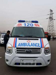 左云县跨省长途